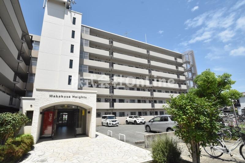 若草ハイツの物件外観写真