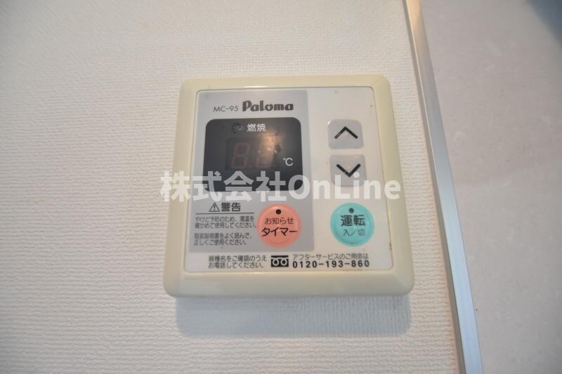 若草ハイツの物件内観写真