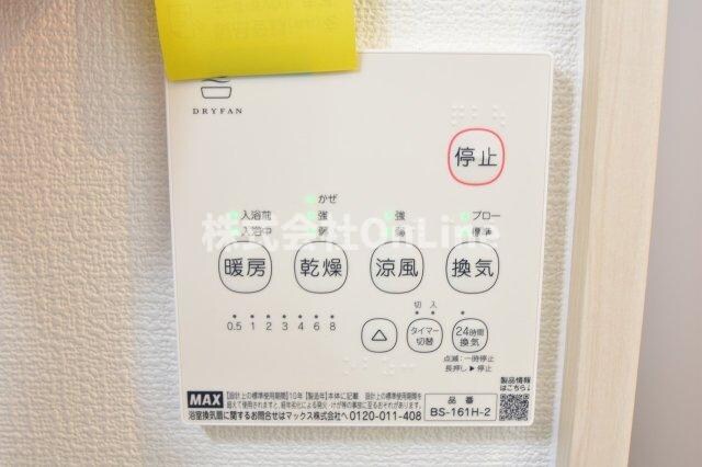 KTIレジデンス弥刀の物件内観写真