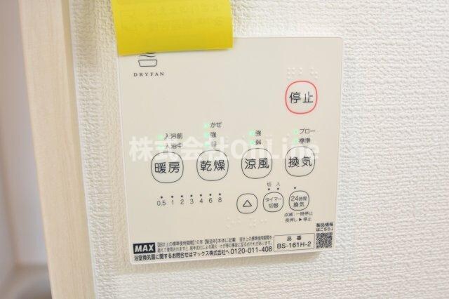 KTIレジデンス弥刀の物件内観写真