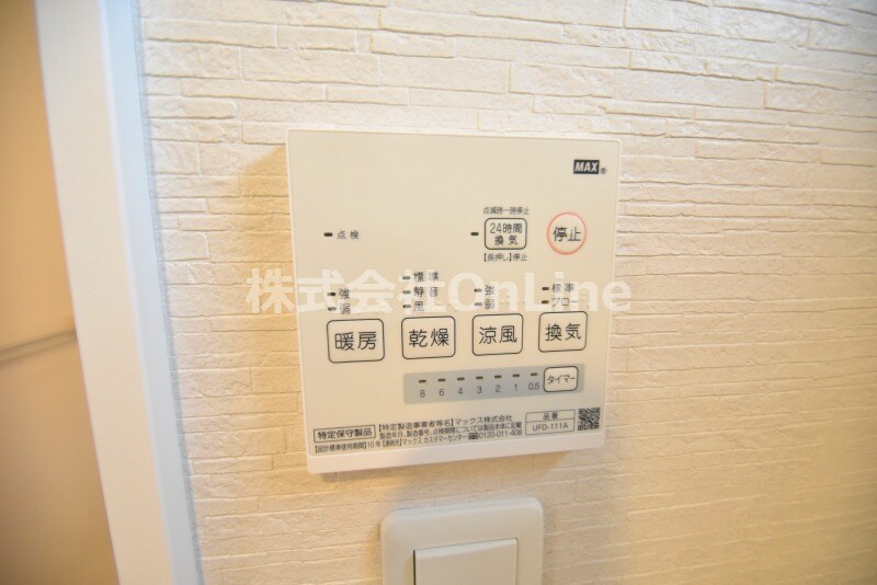 荒本フラワーレジデンスの物件内観写真