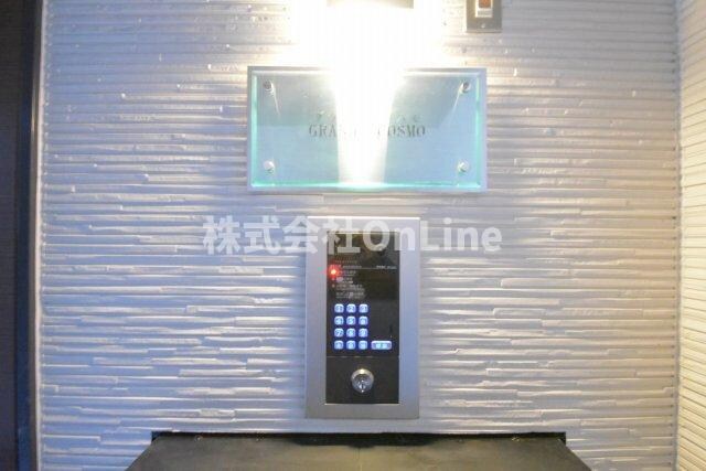 グラン　コスモの物件内観写真