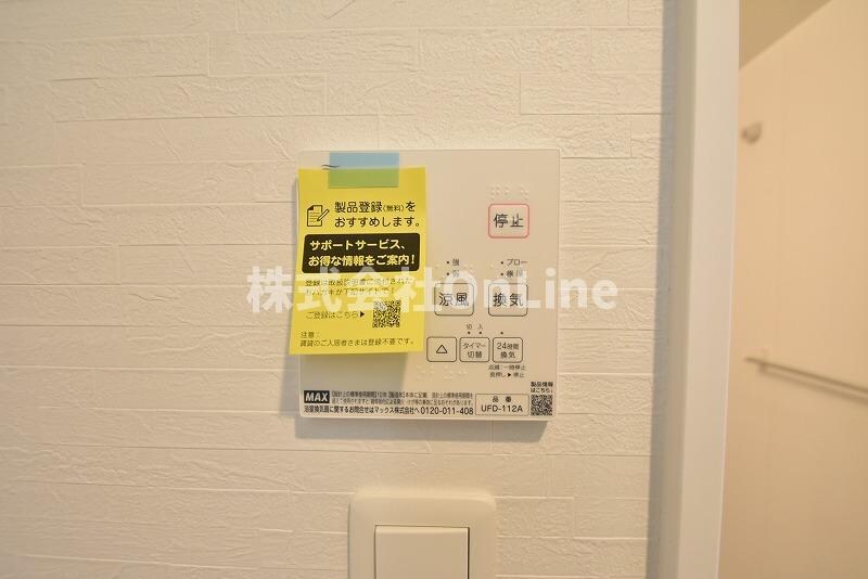 セレニティ荒本B棟の物件内観写真