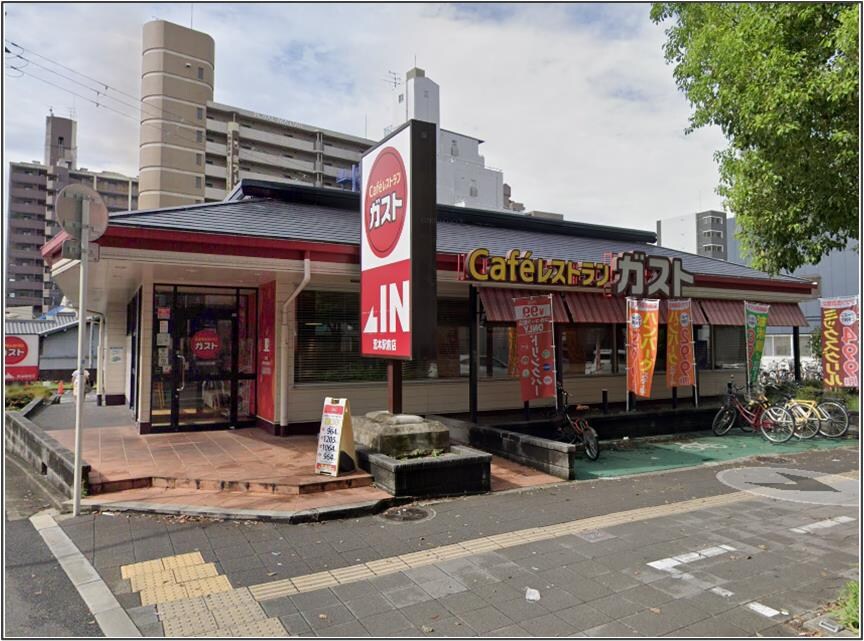 新栄プロパティー東大阪Ⅰの物件内観写真