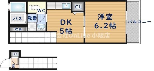 アローハイムの物件間取画像