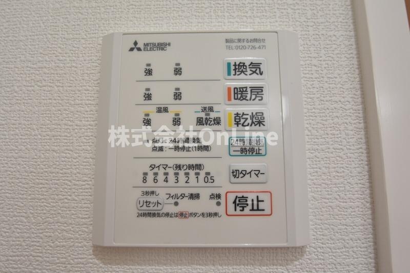 グラン　シティの物件内観写真