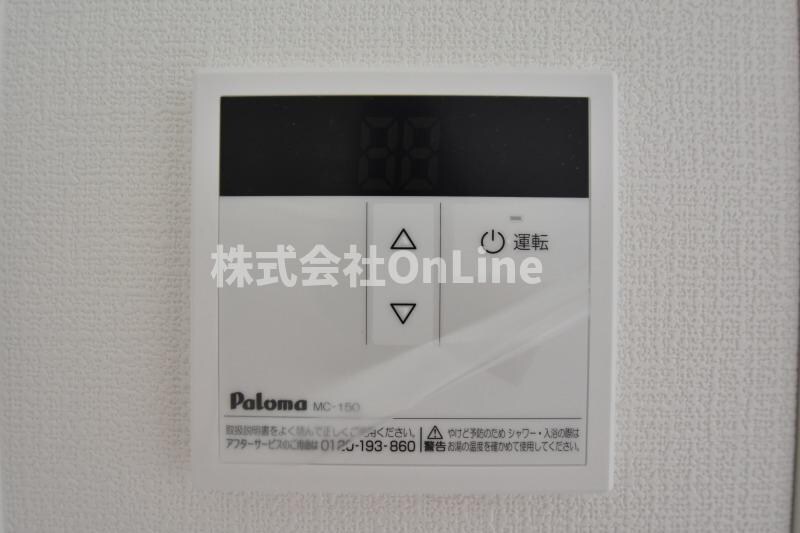 グラン　シティの物件内観写真