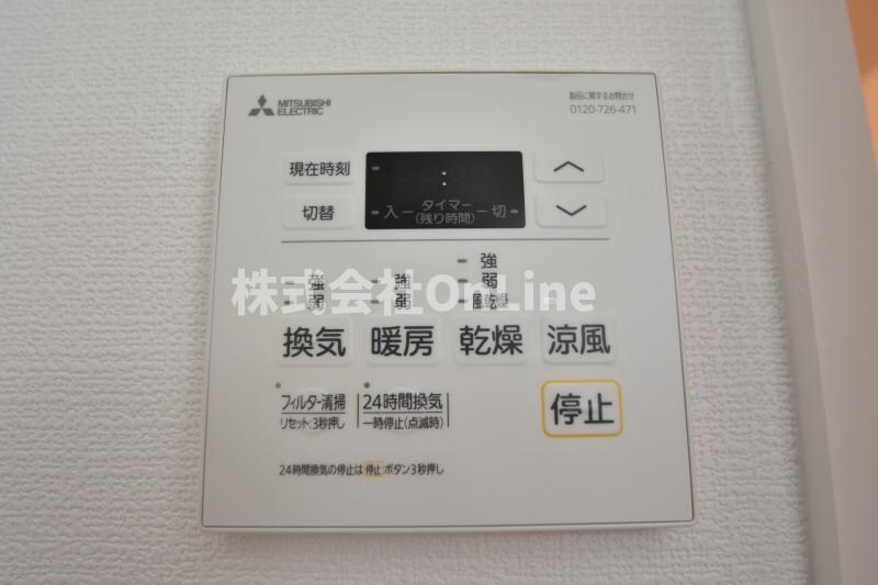 グラン　シティの物件内観写真