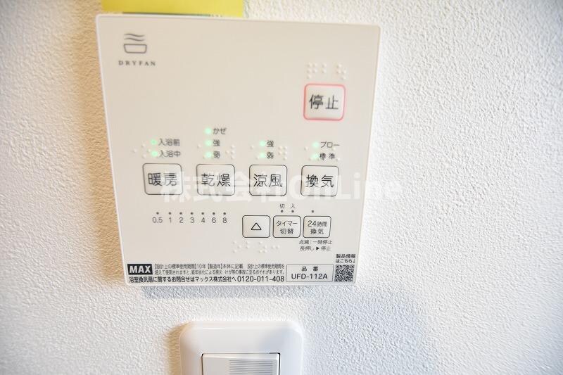 Class-A長瀬の物件内観写真