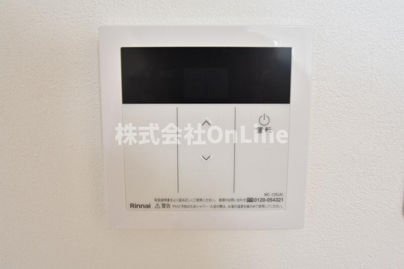 メゾン上小阪の物件内観写真