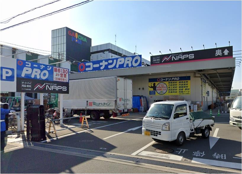 インセナトラ岩田町の物件内観写真