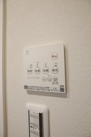 グランフォレスト千代田の物件内観写真