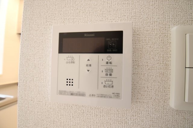 フォレスト光明池の物件内観写真