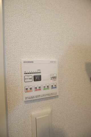 あどばんす蘭の物件内観写真