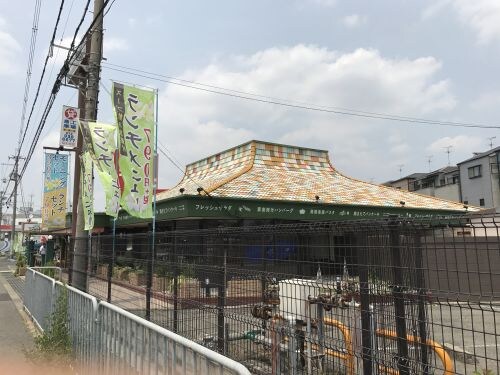 あどばんす蘭の物件内観写真