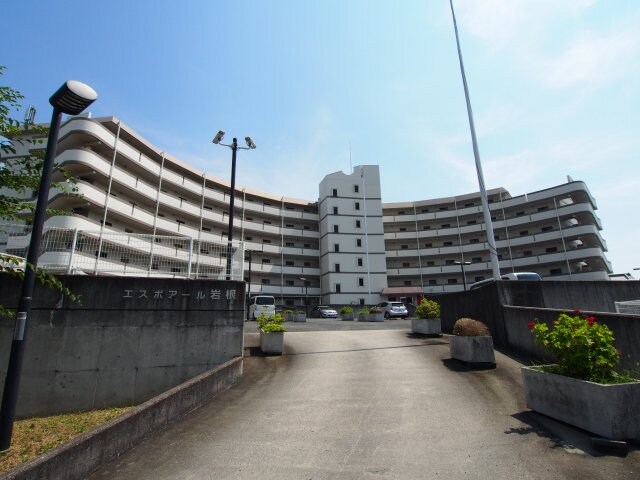 エスポアール岩根の物件外観写真
