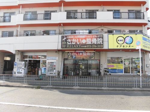 深井駅 徒歩12分 1-2階の物件内観写真