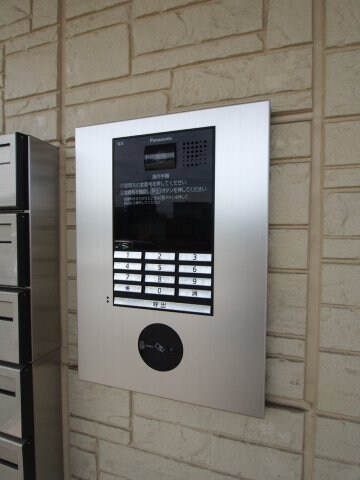 光陽館の物件内観写真