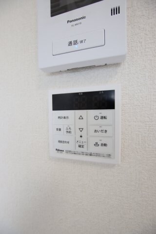 キョータウンの物件内観写真