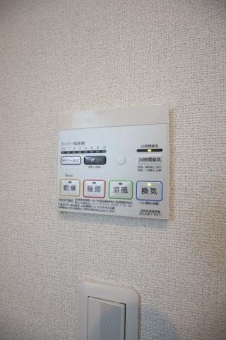 クラルテMの物件内観写真