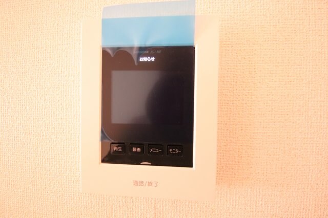 メトロノームA棟の物件内観写真