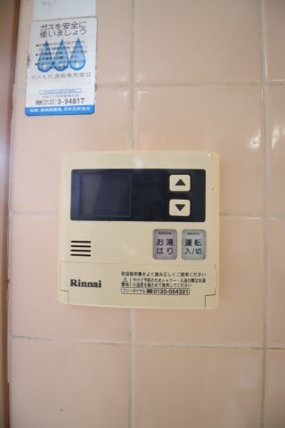 パインアベニューの物件内観写真