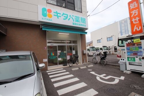 パインアベニューの物件内観写真