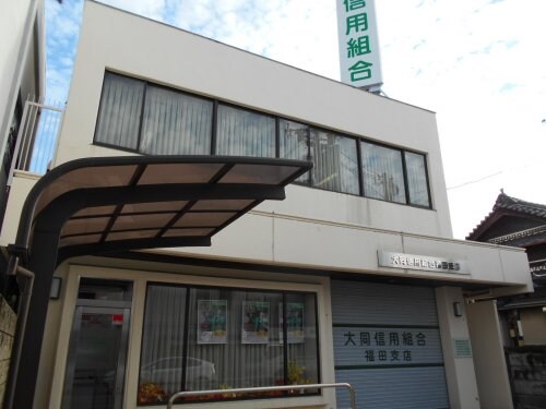 クラール・ミルトF.Uの物件内観写真