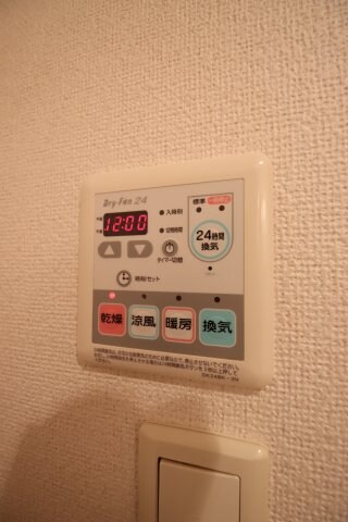 インヴィテ・ボヌールⅡ番館の物件内観写真