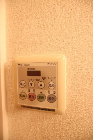 ハーヴェストの物件内観写真