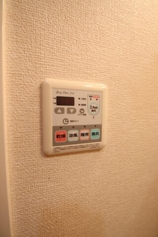 フィオーレ・ガーデンの物件内観写真