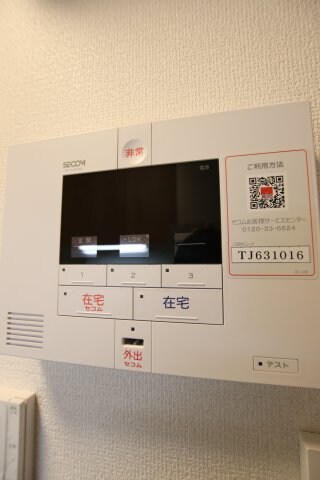 Contrail(コントレイル)の物件内観写真