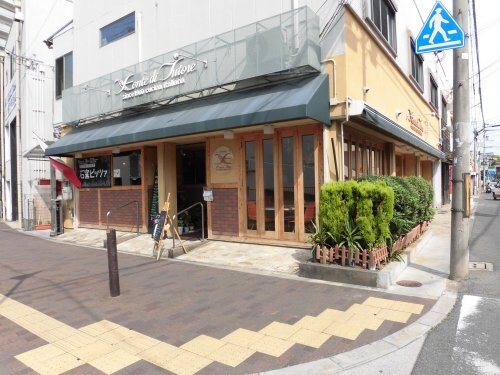 Contrail(コントレイル)の物件内観写真