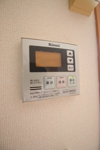 リビングタウン狭山池公園E棟の物件内観写真