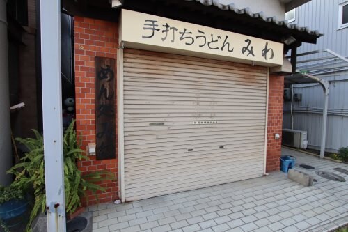 小林マンションの物件内観写真