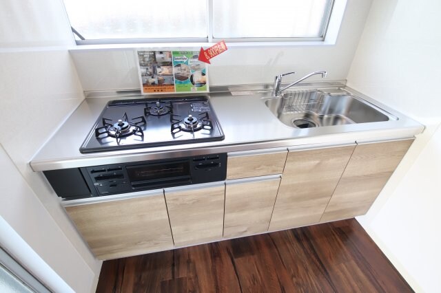 RH錦織南の物件内観写真