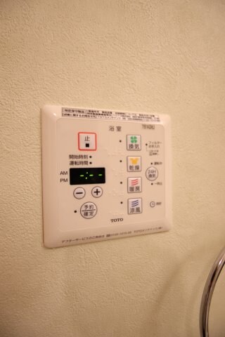 ヴィラージュNissinの物件内観写真