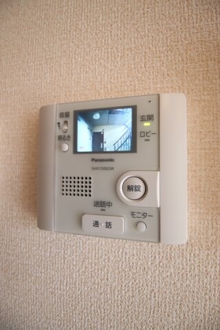 ヴィラージュNissinの物件内観写真