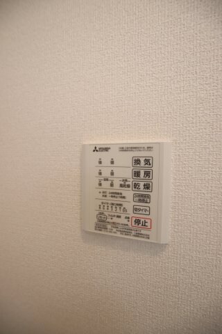 プルーニャの物件内観写真