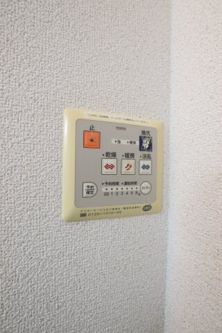 エストゥディオの物件内観写真