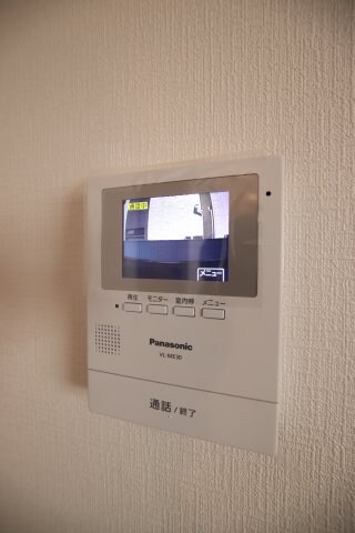 グレイスマンションの物件内観写真