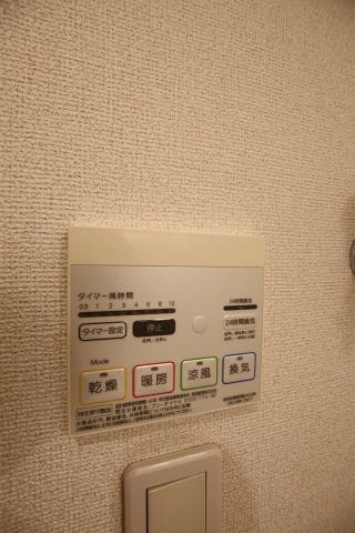 レボーシャンの物件内観写真