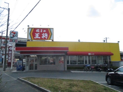 レボーシャンの物件内観写真