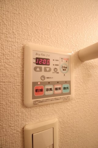 プロムナード桃山の物件内観写真