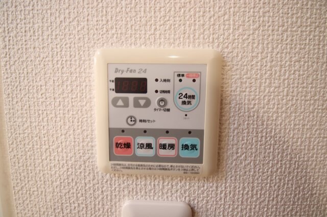 シャーメゾン光明池D棟の物件内観写真