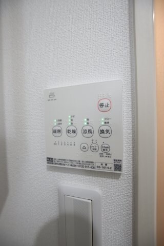 フォレストクリエオーレ金剛の物件内観写真