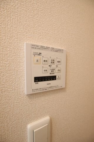 ラ・フェリーチェの物件内観写真