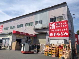 河内長野市栄町貸家の物件内観写真