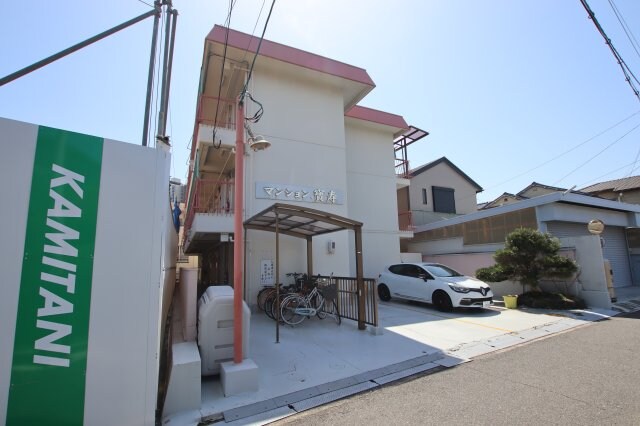 マンション宝寿の物件外観写真