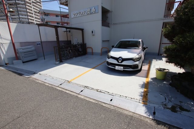 マンション宝寿の物件外観写真